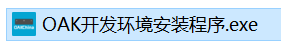 ../../_images/OAKEnvironmentalSetup.png