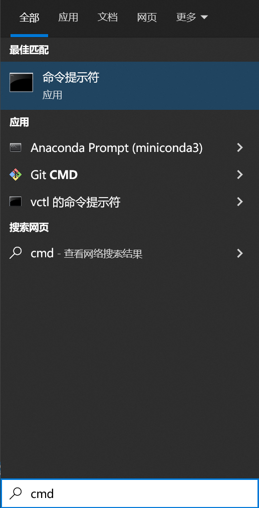 ../../_images/cmd.png