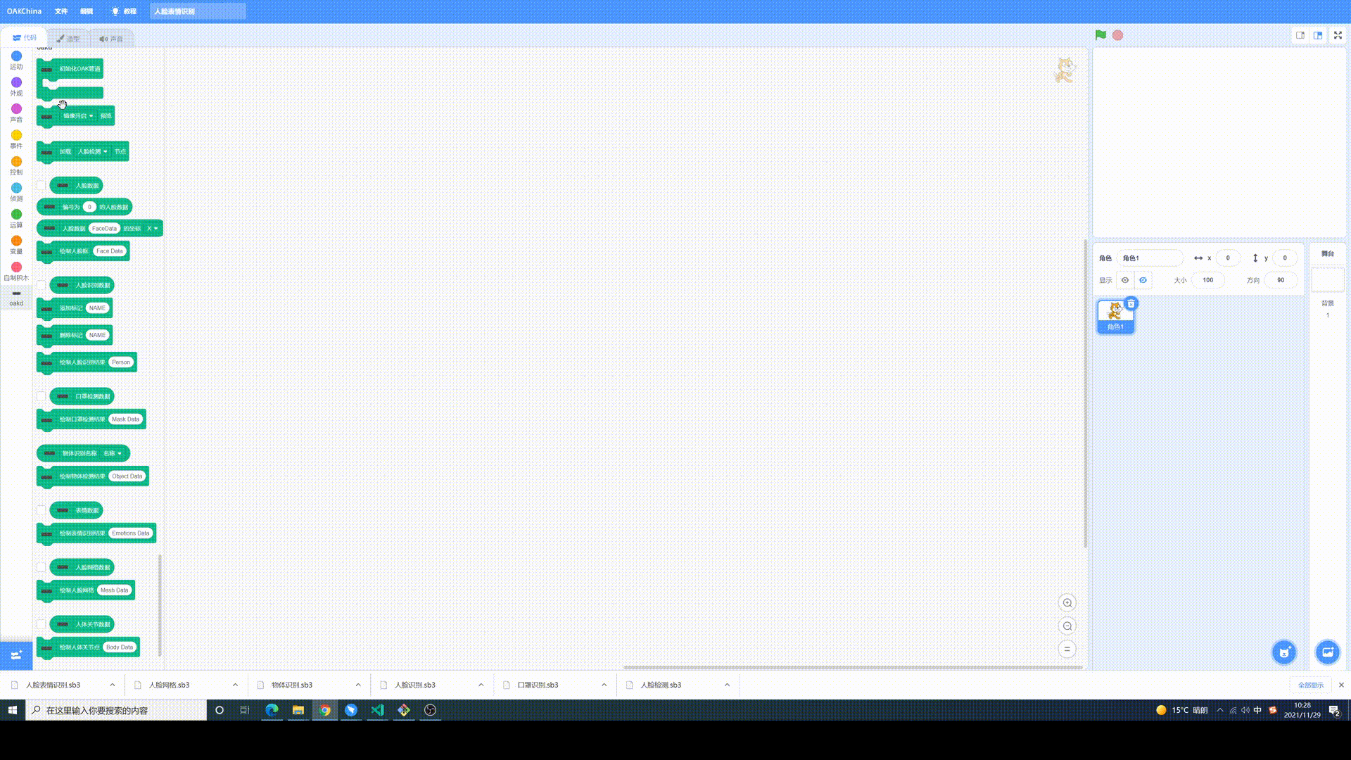 ../../../_images/estimation_case.gif