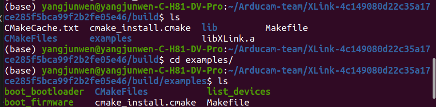 ../../../_images/make_list_devices.png