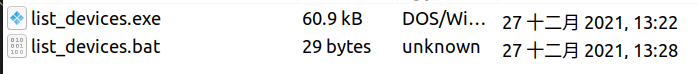 ../../../_images/windows.png